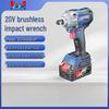 Dongcheng Cordless Brushless Impact and Ratchet Wrenches CN Plug (adapter Included)