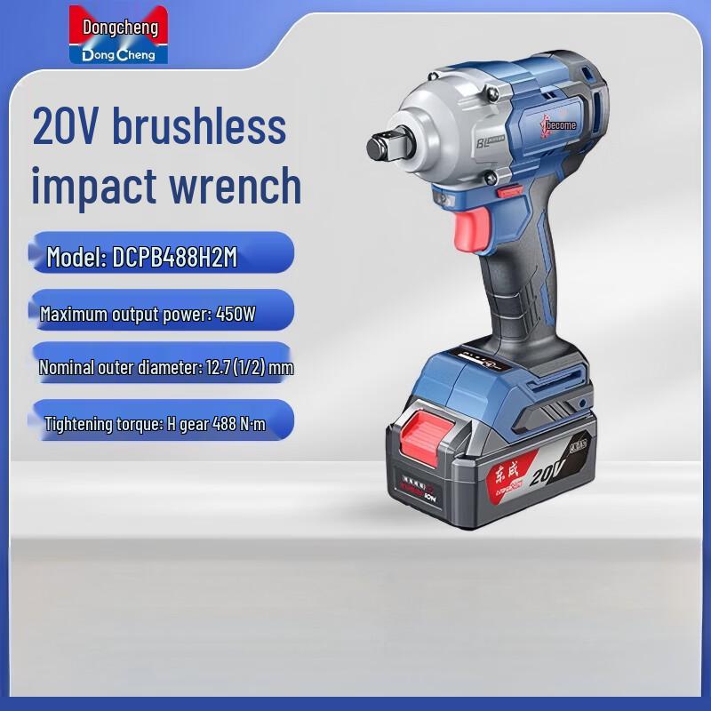 Dongcheng Cordless Brushless Impact and Ratchet Wrenches CN Plug (adapter Included)