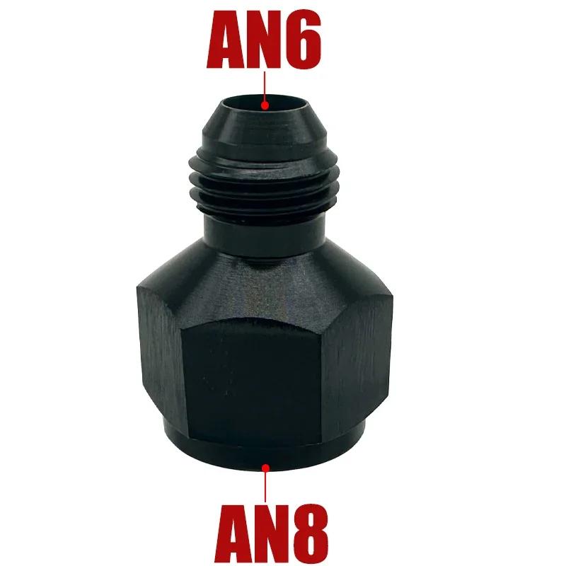 AN3 AN4 AN6 AN8 AN10 AN12 AN16 AN20 Female To Male Adapter Reducer Expander Fitting Oil Cooler Connector Fuel Hose Flare Fitting