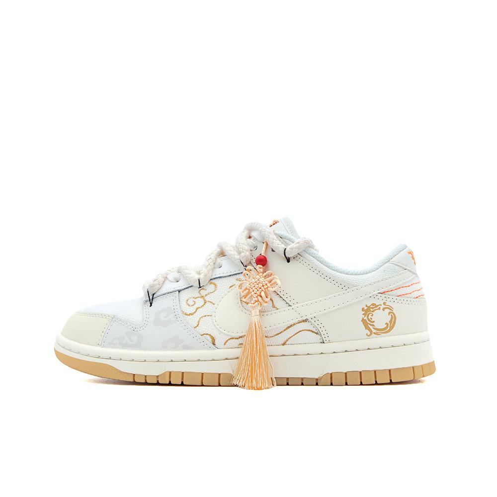 

Nike Dunk Auspicious Dragon Brings Prosperity, Amber Leather Slip Resistant Cushioning Abrasion Resistant Low top FJ5475-100(Team189-) 44.5