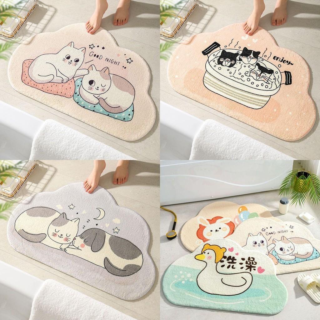 Soft And Comfortable Bathroom Floor Mat With Superior Water Absorption