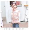 Neue bunte Kinder Herbst/Winter Weste - Jungen & Mädchen Stehkragen Ärmellose Jacke Erhältlich in S, M, L
