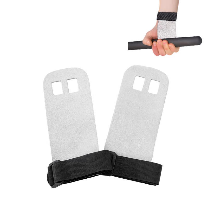 Liegang Cowhide Weightlifting Straps with Wrist Support