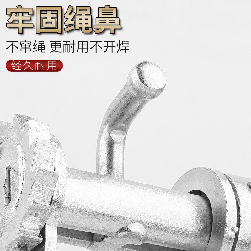 Stake Pocket Winch Compact Steel Rope Clamping Tool Flatbed Trailer Accessories Track Sliding Winch For Trucks Car Cargo