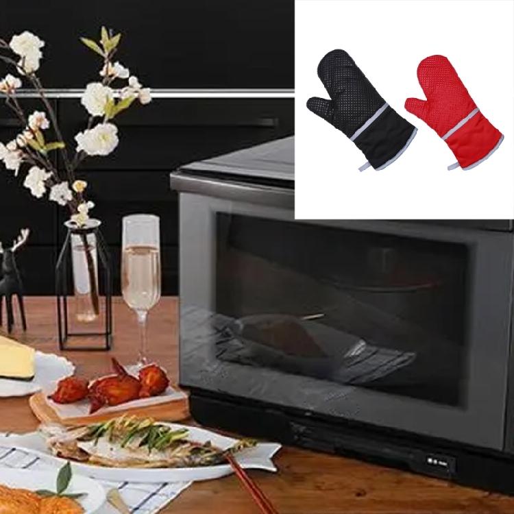 Kitchen Cooking Grilling Pot Holders Oven Gloves with NonSlip Silicone Coating