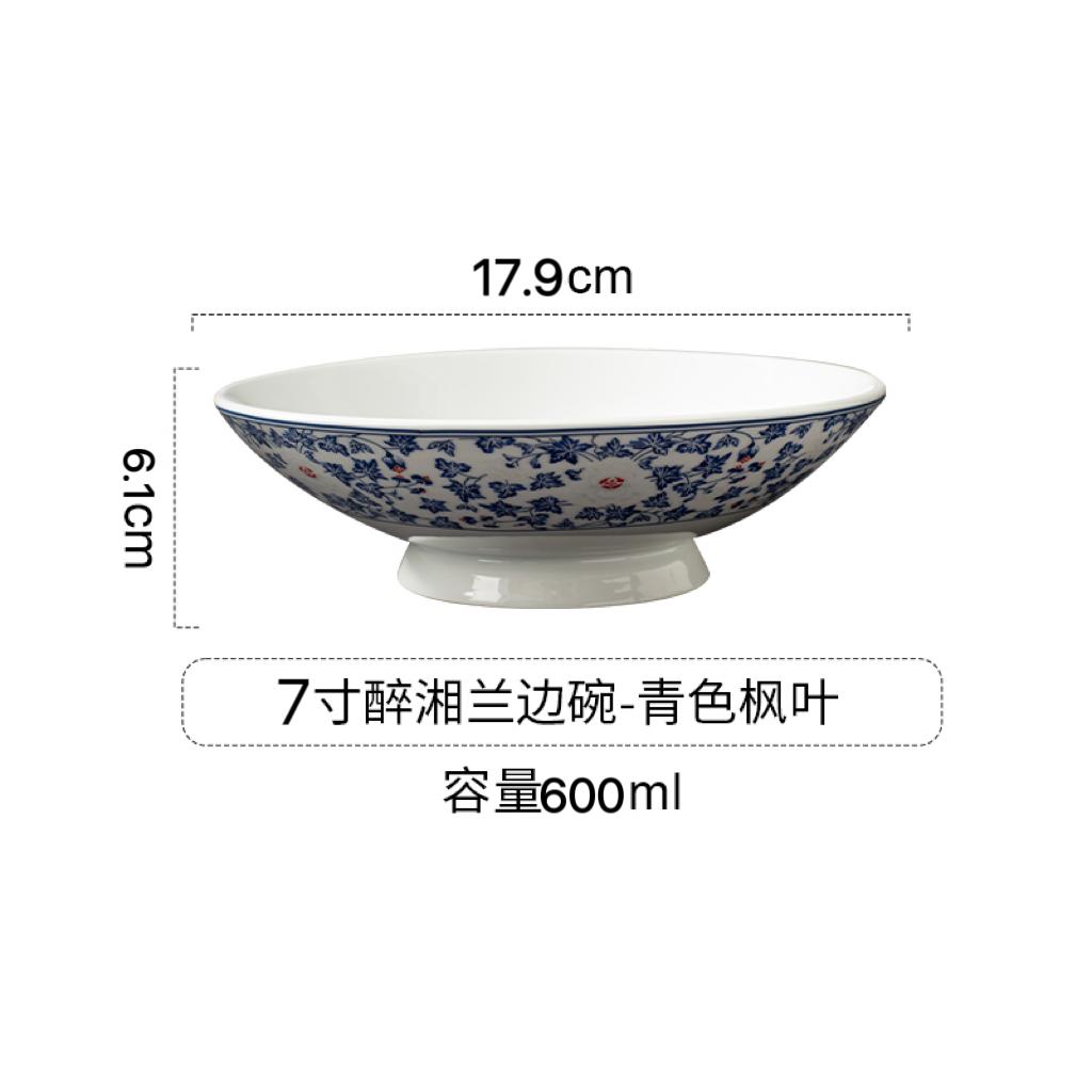 

Ceramic household high footed bowl Stir fry dish Chinese cuisine restaurant serving dishes Hotel restaurant tableware