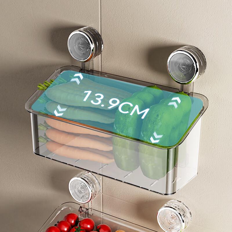 

Xinmao Punch-Free Suction Cup Kitchen Shelf