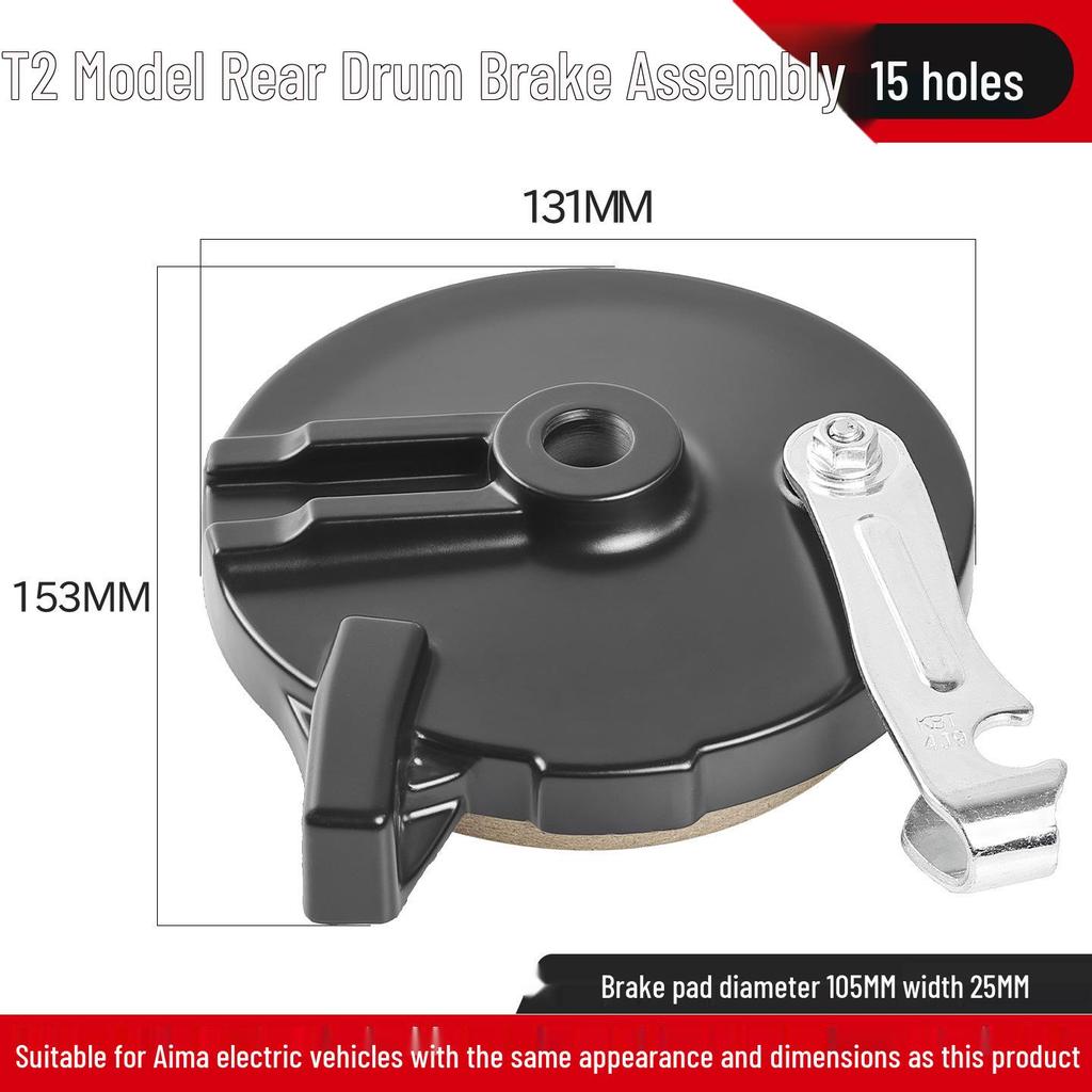 110 Typ Hinterrad Trommelbremsbaugruppe für Aima Elektrisches Moped
