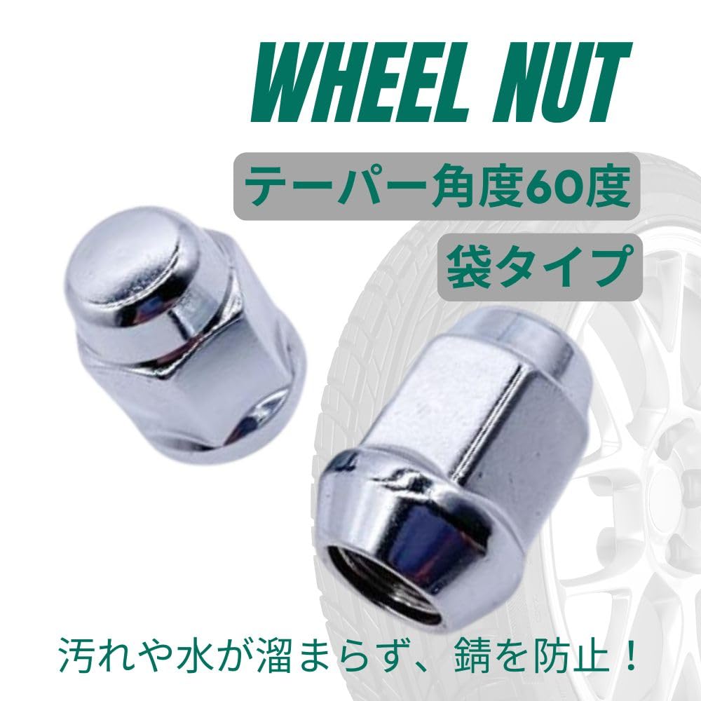 Silver Wheel Lug M12 Cap Fits Toyota and Cap Plated one+lifestyle Nuts, P1.5, 19HEX, Nuts, Hiace, Granvia, Surf, Type,