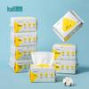 Kaili Baby Soft Dry & Wet Disposable Towels