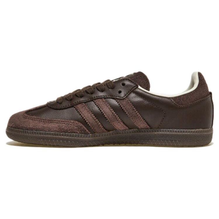 

adidas Samba Brown Off White Men Sneakers FZ5602