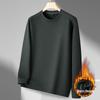 Men's 2025 Winter Plus Size Fleece-Lined Crewneck Sweatshirt - Thicken & Loose Fit
