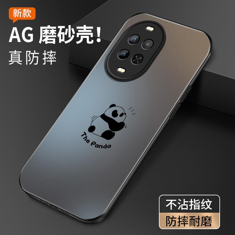 Panda Huahua is suitable for Huawei nova11 mobile phone case ultra new 11pro matte 11 male nova1/1