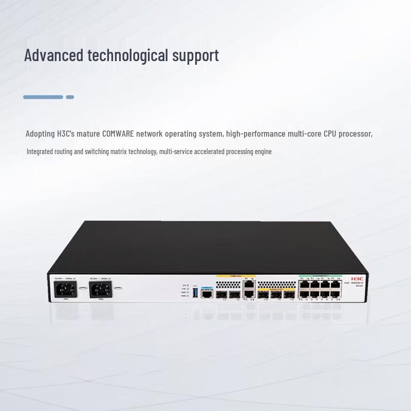 H3C MSR3610E-X1-DP Multi-Service VPN Router