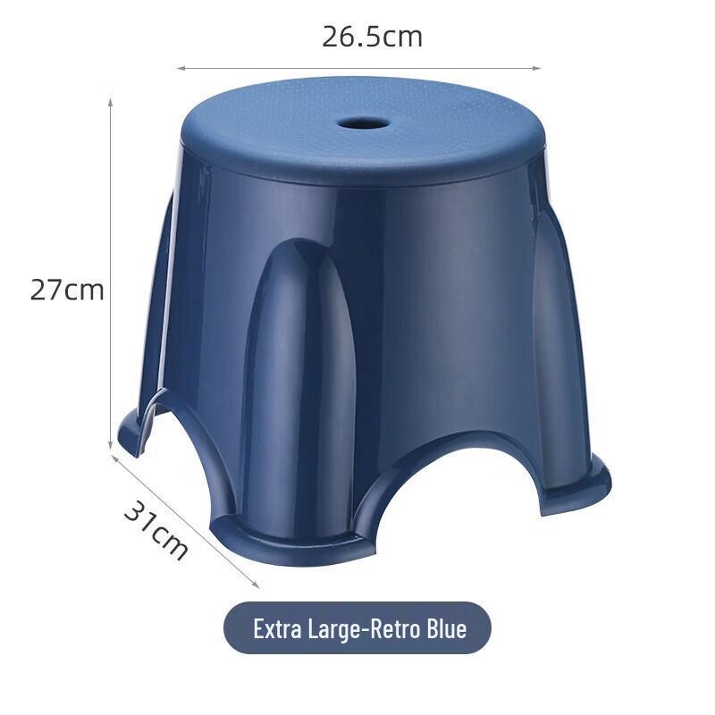 Silingfei Multi-purpose Plastic Stool