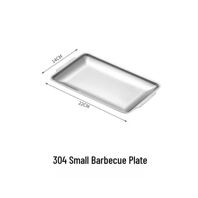 

Qianxing Stainless Steel Square BBQ Grilling Tray