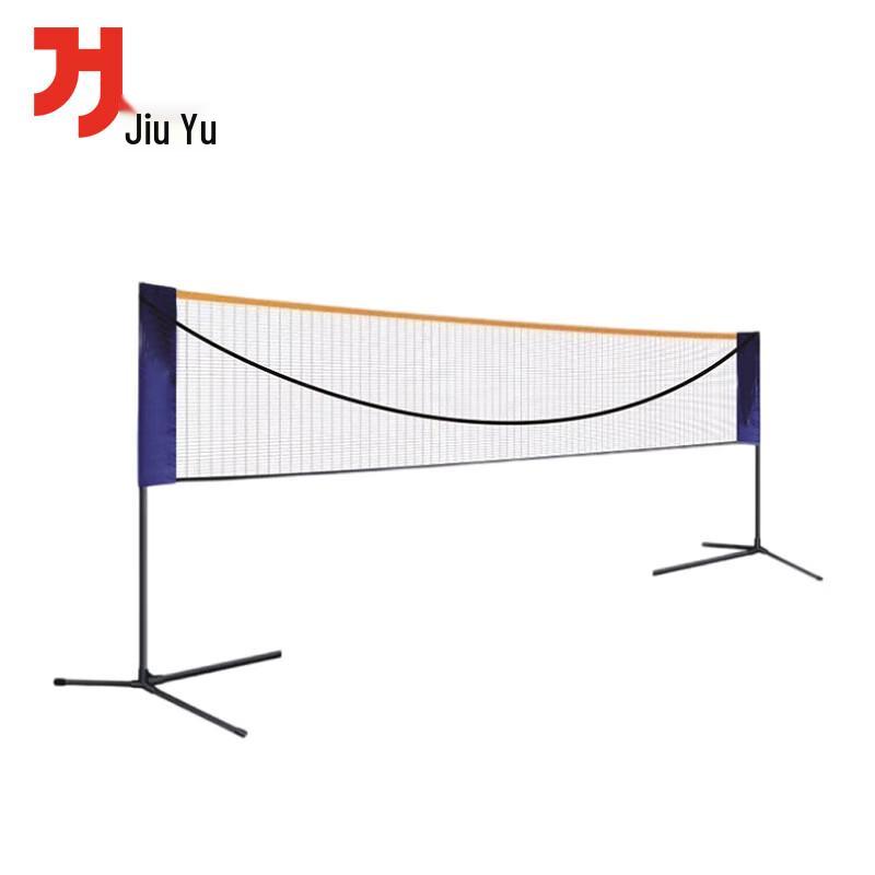 

Jiuyu Portable Badminton Net System