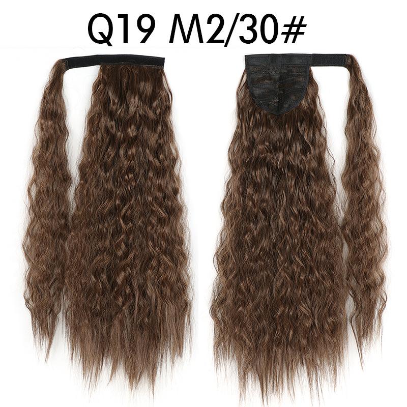 Synthetic Long Curly Clip In Hair Extensions Ponytail Hair Wig Heat-Resistant Curly Pony Tail Wig For Women