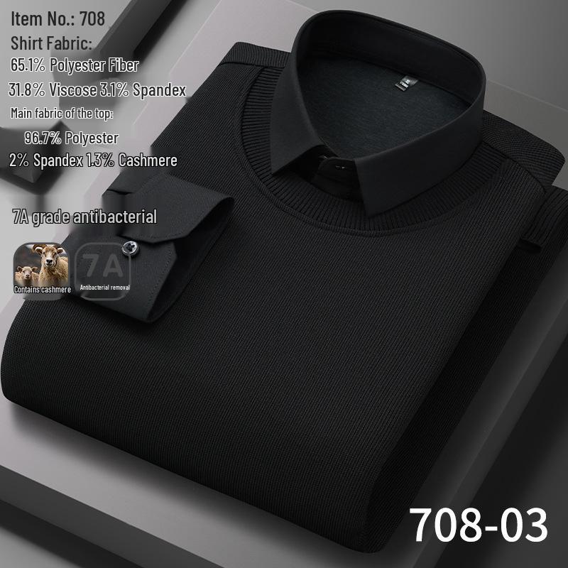 7A Мужская антибактериальная негладящаяся кашемировая вязаная двухкомпонентная деловая рубашка XL (60-70kg)