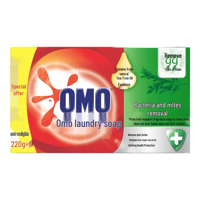 Мыло для стирки и ухода за тканями OMO