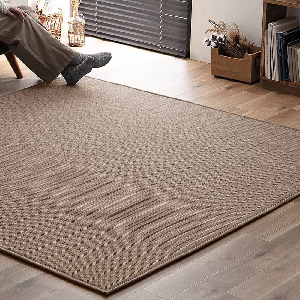 

Iris Ohyama Rug Carpet Mat Reversible Velor 185 x 185cm Reversible Rug Herringbone x Dot Velor Brown ORG-H1818