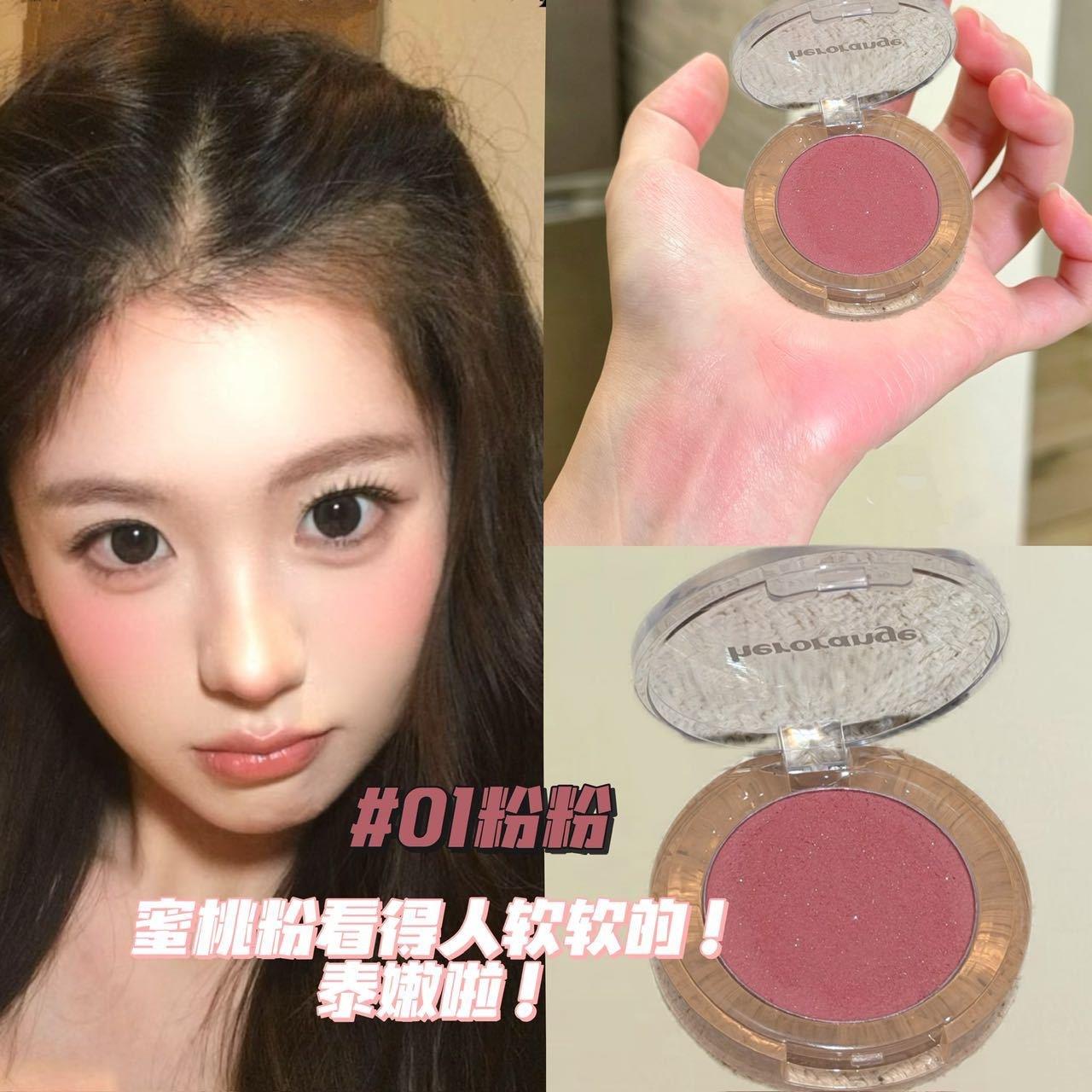 Color Payoff Blush Cream Spring Summer Youthful Tone Vitality Atmosphere Natural Nude Makeup Cheek Blush 01#pink