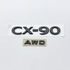 Mazda CX90 Overseas Black Trunk Letter Badge - English Logo Modification
