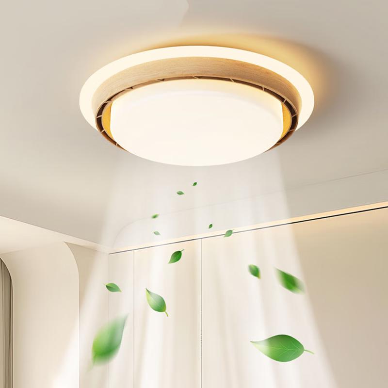NuFeng Bladeless Fan LED Ceiling Light