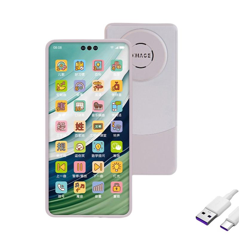 1 Satz Lernvokal Englisch Handy Vokal Requisite Modell Baby Simulation Handy Spielzeug Bildschirm Musik Frühe Lernspielzeuge