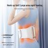 Breo Y2 Waist and Abdominal Massage Belt CN plug (adapter included)