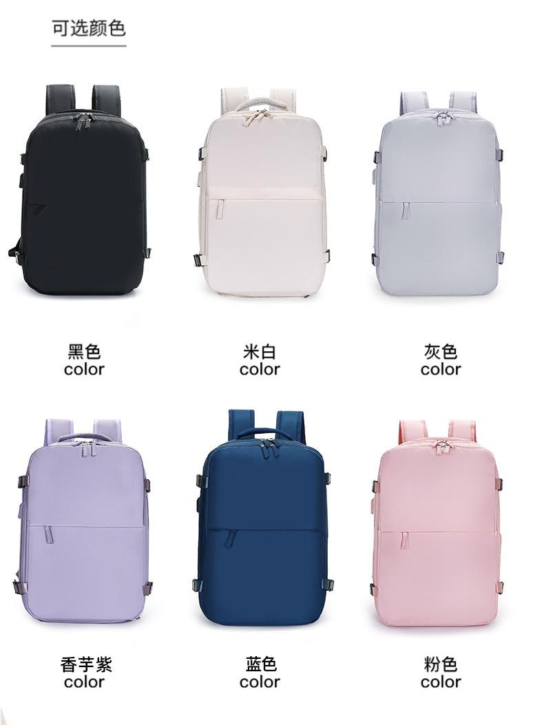 

TS JYL laptop bag,New Travel Backpack Women Large Multi Luggage Student School Travel Bag One size fits all белый