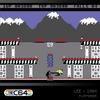 Evercade C64 Collection 1 - Physical Cartridge (14 Games Included)
