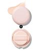 Light Glow Cushion SPF26 PA++ 14g + Light Glow Cushion Refill 14g (Select 1 of 2)