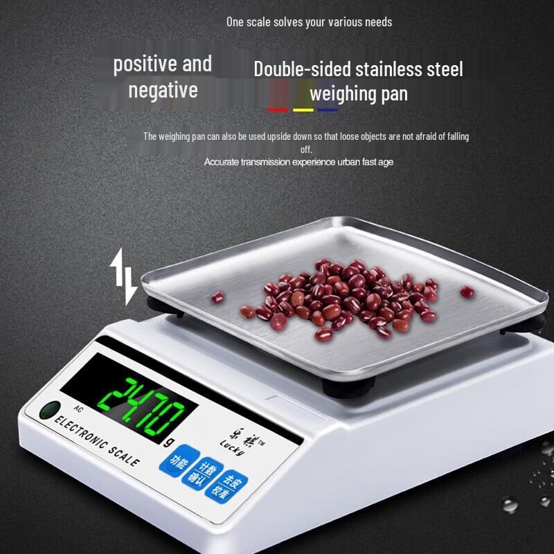 Leqi High-Precision Digital Laboratory Scale