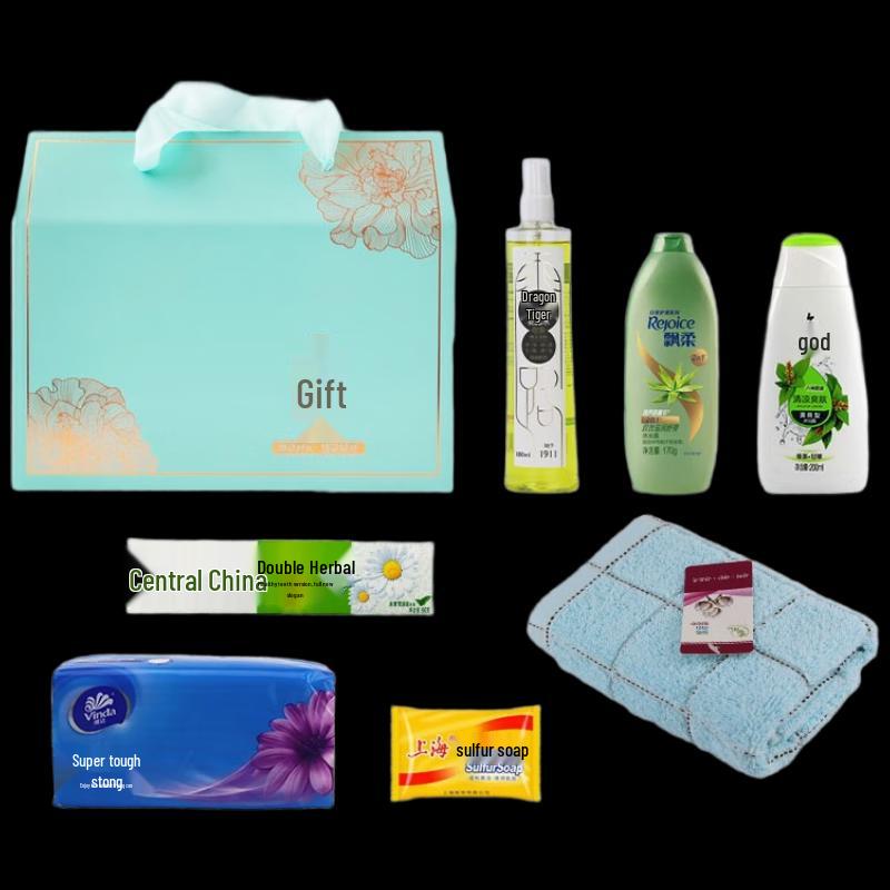 Yisanwei Employee Summer Care & Daily Essentials Gift Set