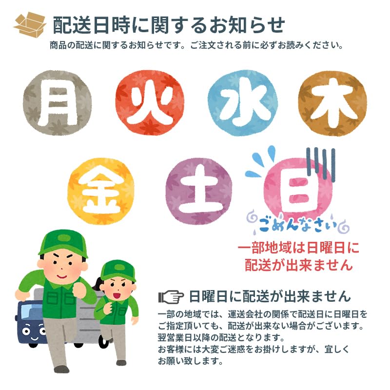 Cardboard assembly type trash can set of 50 for inner dimensions trash event simple made in Japan events, camping, festivals, cardboard, white,