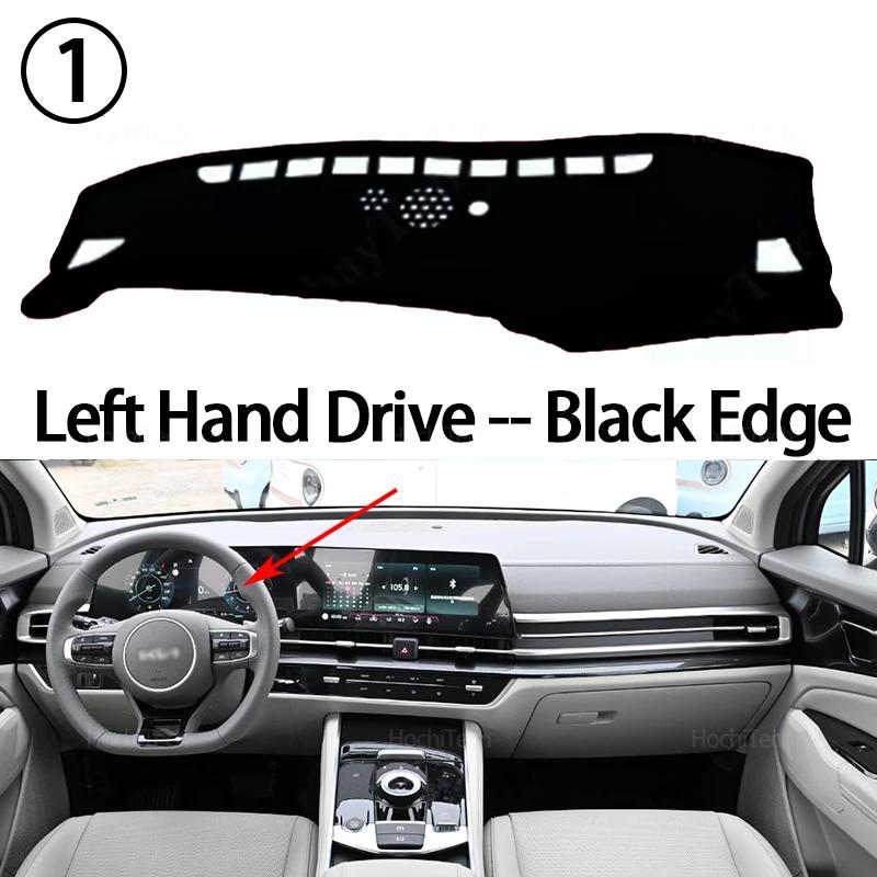 Anti-Slip Dashboard Cover Protective Pad Car Accessories Sunshade Carpet for Kia Sportage NQ5 2024
