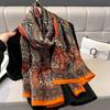 Korean Style Fashionable Satin Scarf Women Sunscreen Shawl Beach Wrap