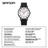 Sanda Women's Luminous Quartz Watch: Stylish, Trendy, and Bestselling Fashion Accessory