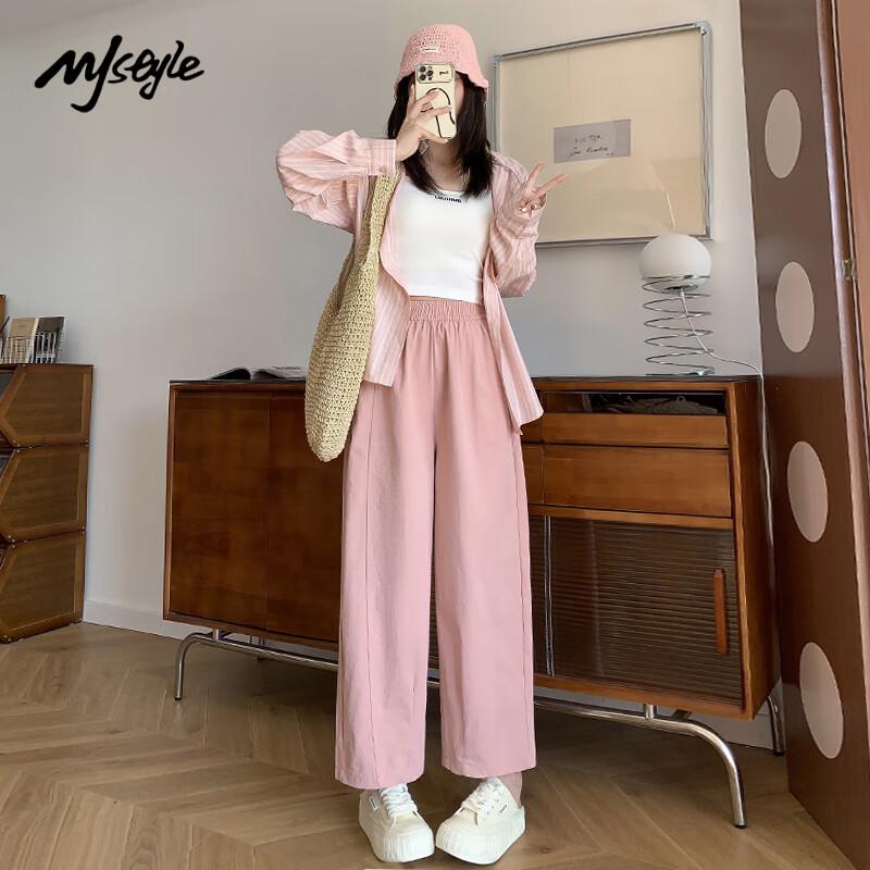 MJ STYLE Women's Summer High-Waist Harem Pants