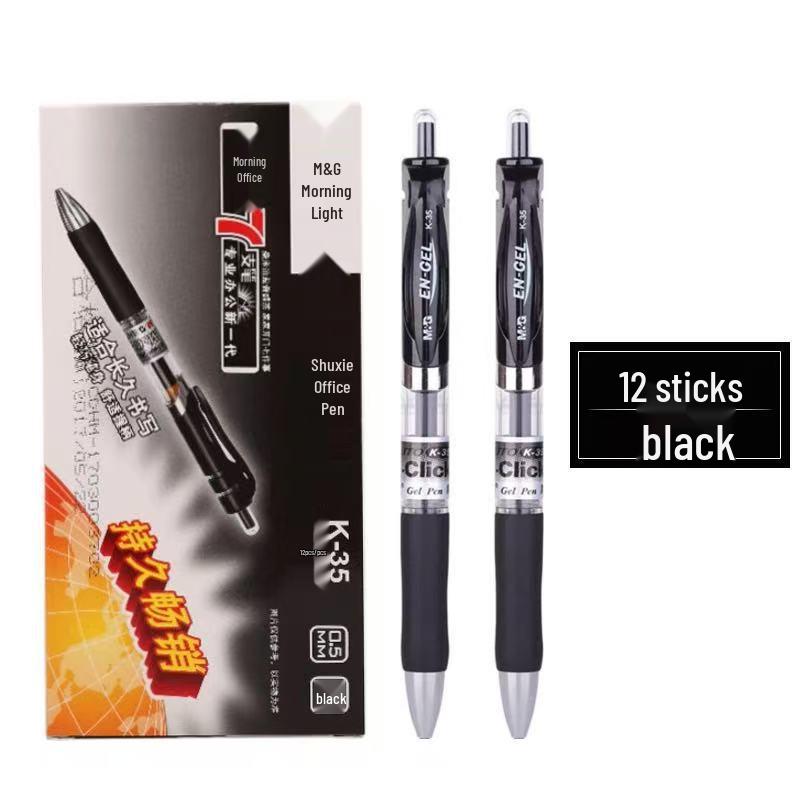 MG Morning Click Neutral Pen - Black, Quick-Dry, Smooth for Exams, Junior High Students, Signature Writing, 0.35mm Refill