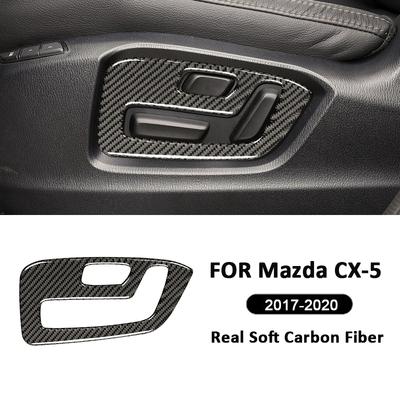 For Mazda CX-5 2017- Carbon Fiber Car Power Seat Adjustment Panel Trim Frame Decoration Sticker Interior Accessories