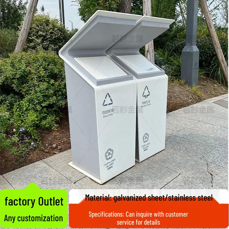 Stainless Steel Large Outdoor Trash Can for Sorting Waste