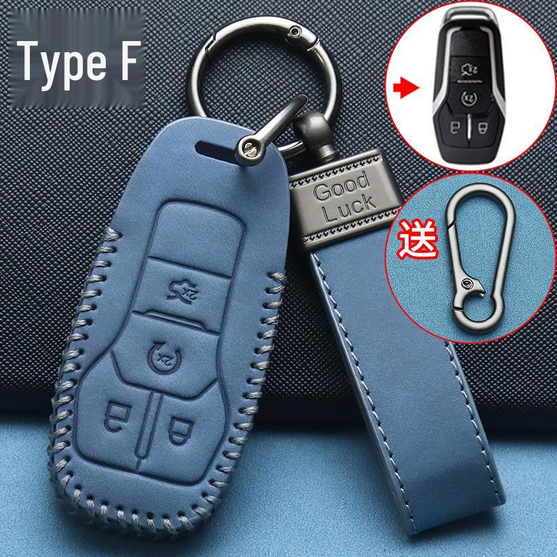 Ford Lingrui Trailbreaker Specific Car Key Case Buckle