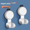 Adjustable Suction Cup Shower Head Holder for Kids