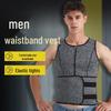 Ceinture amincissante en néoprène pour homme: Gilet de Sport Minceur pour Contrôle du Ventre et Fitness Induisant la Sudation