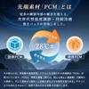 Fuwawa Single-Size Summer Mattress Pad with Cooling Touch, Industry-Highest Q-MAX 0.58 [New for 2026: PCM X Triple Dehumidification X Pressure Distrib