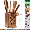 Kung Fu Tea Set Accessories Tea Ceremony Six Gentlemen Set Solid Wood Tea Spoon Bamboo Shovel