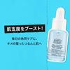 Light Blue Peel Serum Starter Set 4mL Kiehl's 30mL,