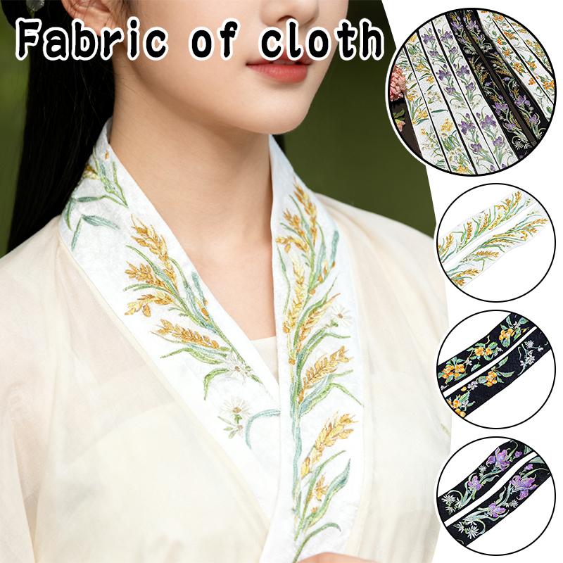 50cm Chinese Style Embroidered Lace Trim Fabric Collar Decoration for Hanfu Ancient Costume Skirt DIY Sewing Accessories